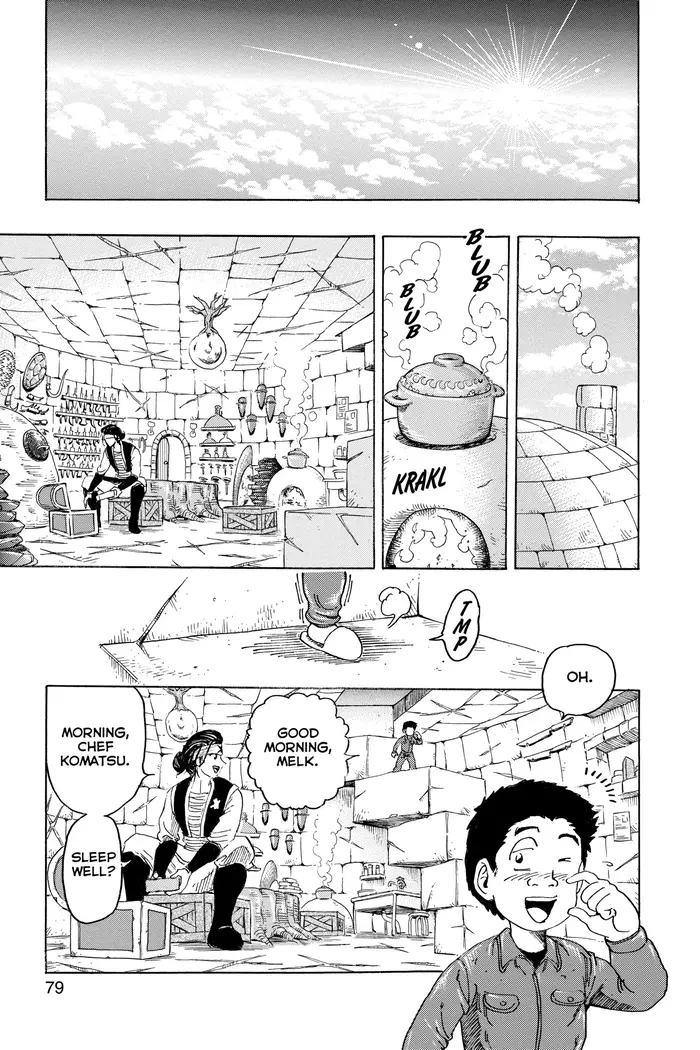 Toriko Chapter 119 image 13_optimized
